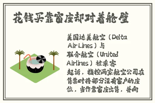 国外比较开放的社交软件